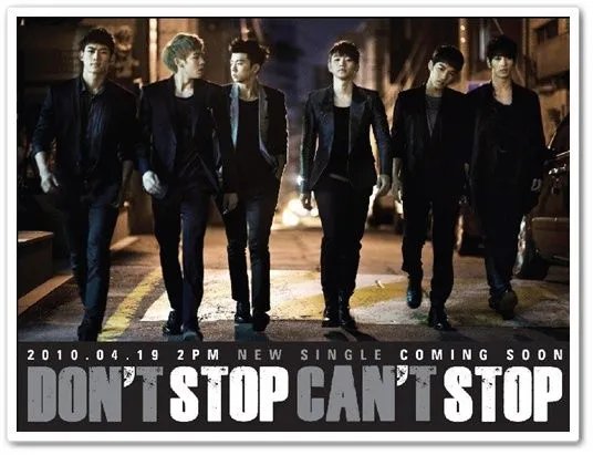 这张是2PM那个MV里面的?急求