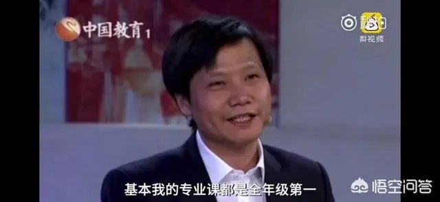 雷军为何不再写代码了？