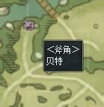 幻想神域源神经验结晶怎么获得