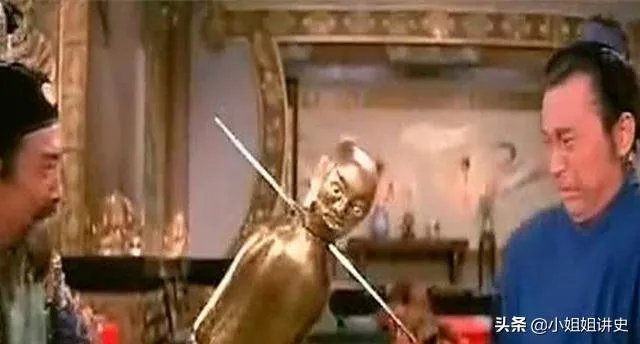 古代战场上，有使用“独脚铜人”作兵器的吗？