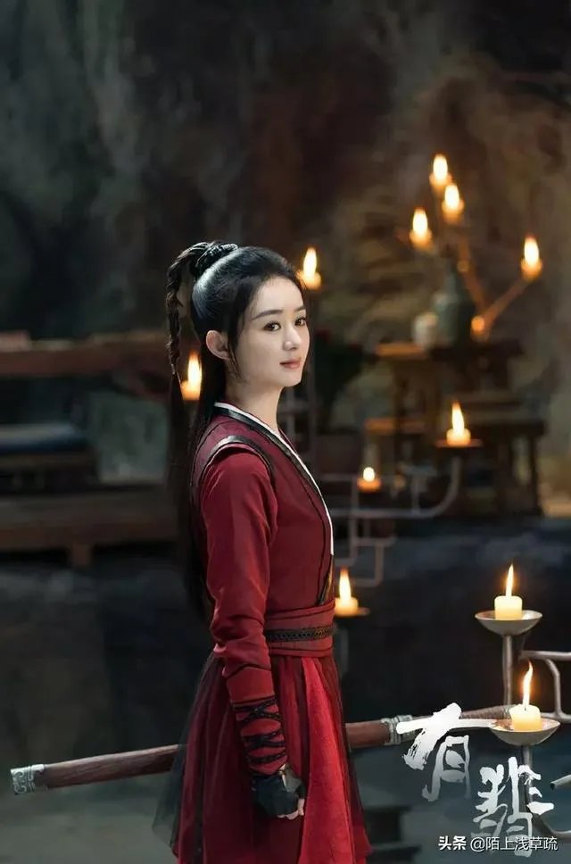 赵丽颖最近怎么样