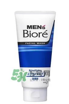 碧柔男士洗面奶好用吗？碧柔男士洗面奶怎么样？