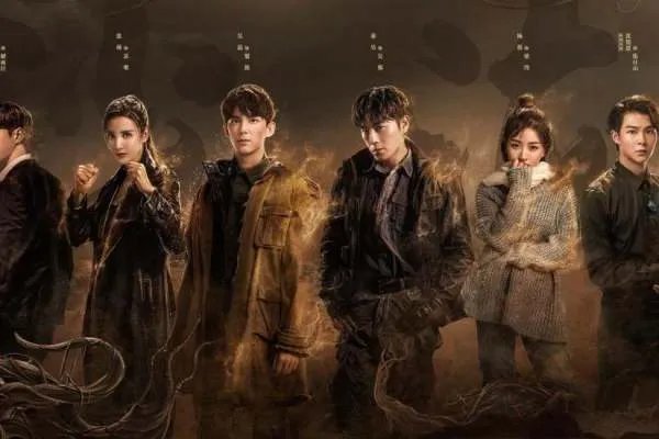 《沙海》演员表是怎样的?