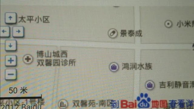 请问大家谁知道博山的劳务市场在哪吗?谢谢？