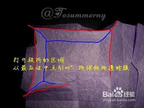 【天の折馆】金钱龟折纸实拍教程