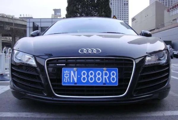 “京牌”黑市,“闪婚闪离”只为买卖车牌,婚姻能如此儿戏吗?