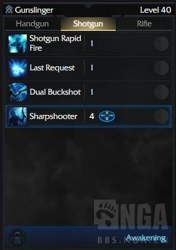 《失落的方舟》女枪手1-50级加点指南