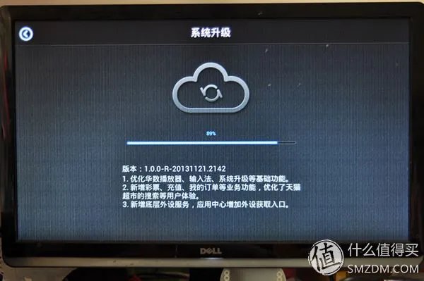 双12的惊喜 一分钱的天猫魔盒开箱晒单