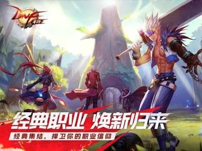 DNF邪龙斯皮兹怎么打 dnf暗精灵墓地打法