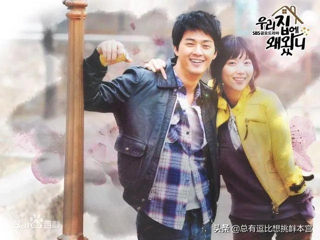 女主有钱娇蛮追男主的电视剧