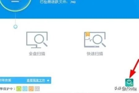 怎样用电脑给手机杀毒？