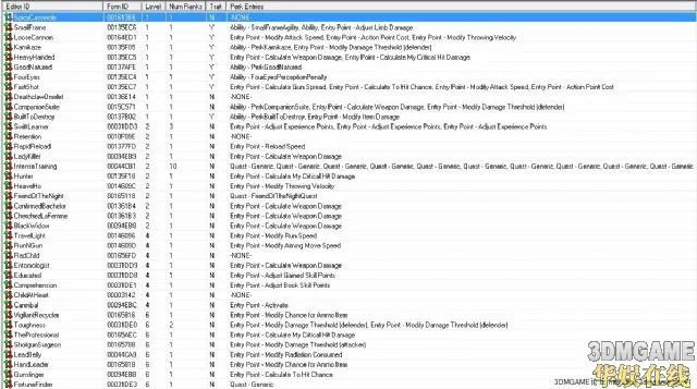 辐射新维加斯全控制台代码解析 辐射新维加斯作弊码