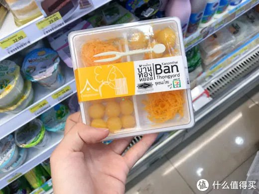 泰国必买之711便利店超全攻略，Top10 泰国必买产品！