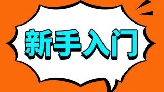 国投电力为什么停牌