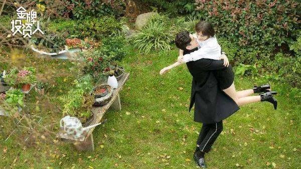 金牌投资人评价怎么样？