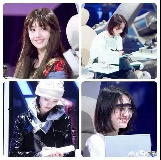 郑爽节目录制现场发火,对此你怎么看?