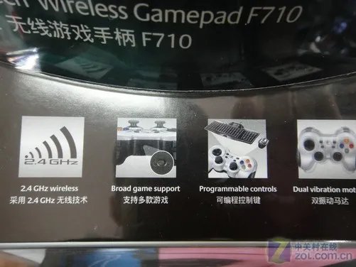 玩爽极品另一种感受 罗技无线手柄F710