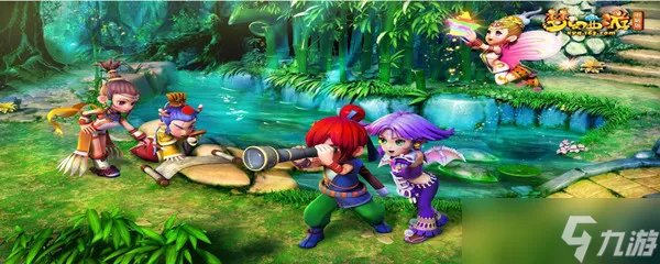 梦幻西游股票怎么玩