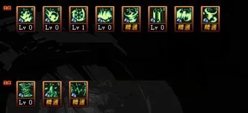 《DNF》100缔造者加点推荐