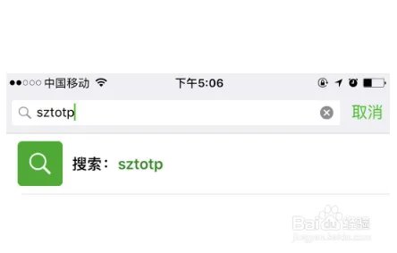 微信投票微信投票神器及微信投票软件