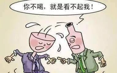 新员工不喝领导敬酒被打耳光，真相到底是怎么回事？