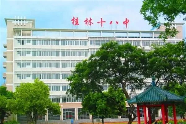 广西十强高中排名：玉林一中上榜，它是欧阳夏丹的母校