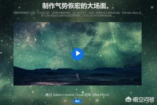 怎么做企业年会电子相册？