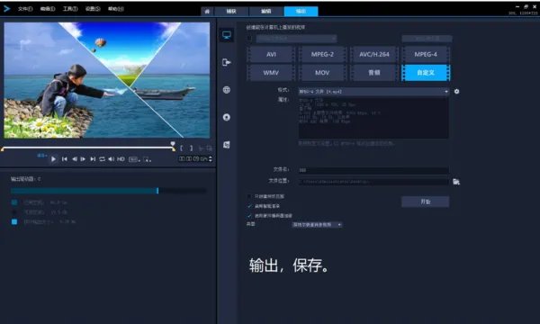 急求会声会影2018序列号！！！