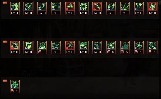 DNF2024男漫游加点