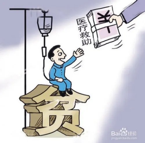 社保缴费上浮职工缴费多少？