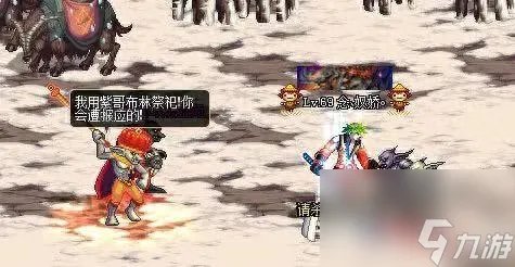 dnf格林赛罗斯的果核怎么用 dnf副本大全