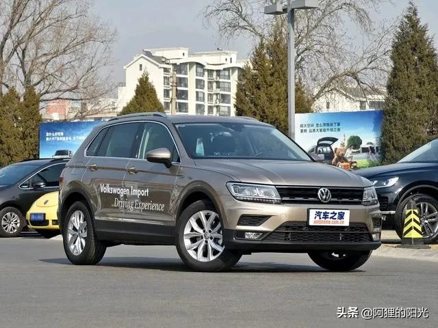 进口途观怎么样？