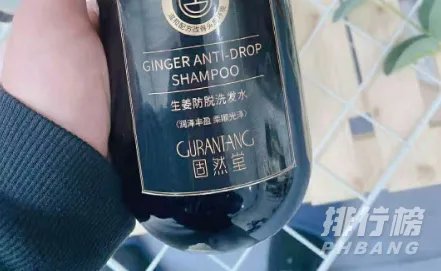 世界洗发水十大品牌_全球口碑最好的洗发水