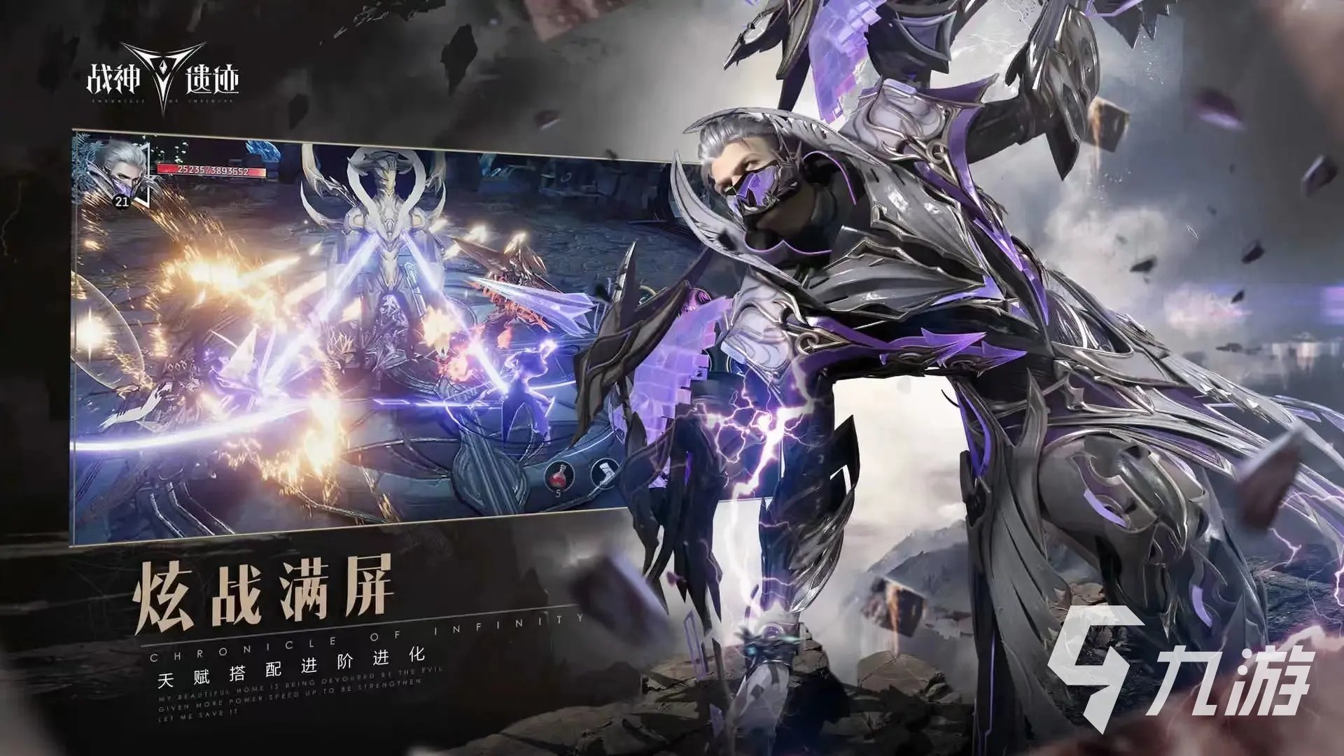 十大画质超高的游戏有哪些2022 十大热门高画质游戏下载推荐