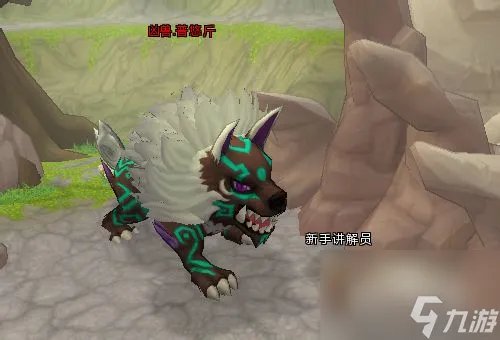 晴空物语转职道具获取全攻略 让你轻松拥有转职道具