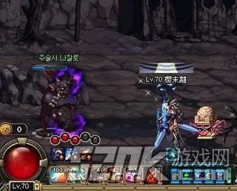 DNF真野猪攻略 教你平民也能过痛苦之村