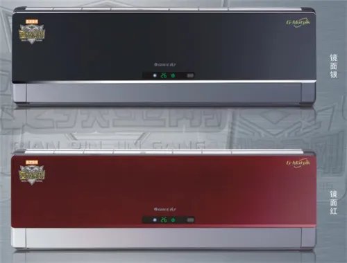 什么是变频空调