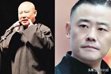 周立波与郭德纲同台