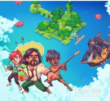 流浪者小岛跳浮冰攻略