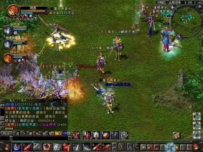 《QQ华夏》珍宝阁开 天下宝物最低一折