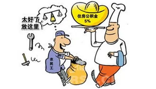 2017东区国际房价走势图 东区国际迎泽区楼盘消息