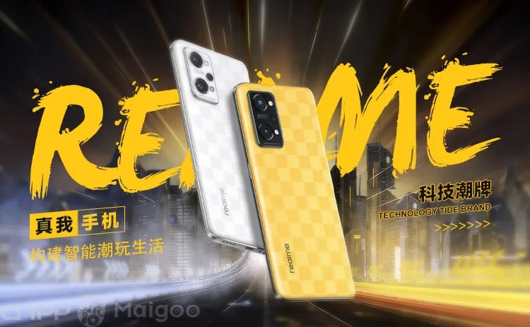 国产智能机品牌大全 国产智能机知名品牌名录【品牌库】