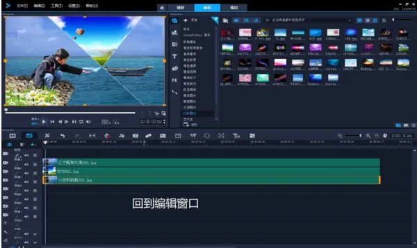 急求会声会影2018序列号！！！