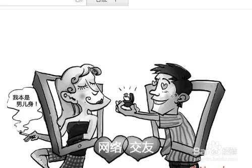 如何测试自己的麦克风是否正常