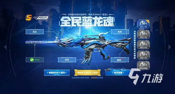 2022人气手机游戏前十名排行 手机游戏前十名排行榜推荐