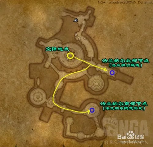 安瑟纳尔魔网节点入口