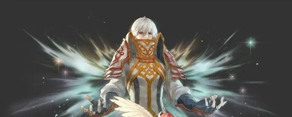 DNF怎么成为特邀会员