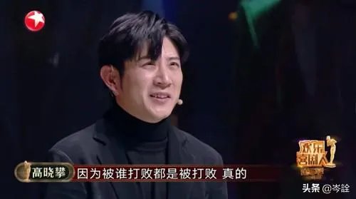 高晓攀、闫佳宝（何云伟的徒弟）已经离开了德云社，为什么还和德云社关系那么好？