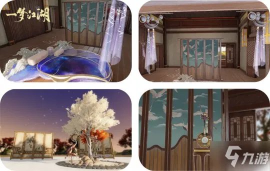 《一梦江湖》活动外观怎么样 元宵节版本上线