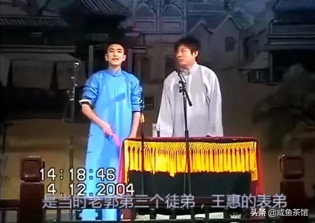 高晓攀、闫佳宝（何云伟的徒弟）已经离开了德云社，为什么还和德云社关系那么好？